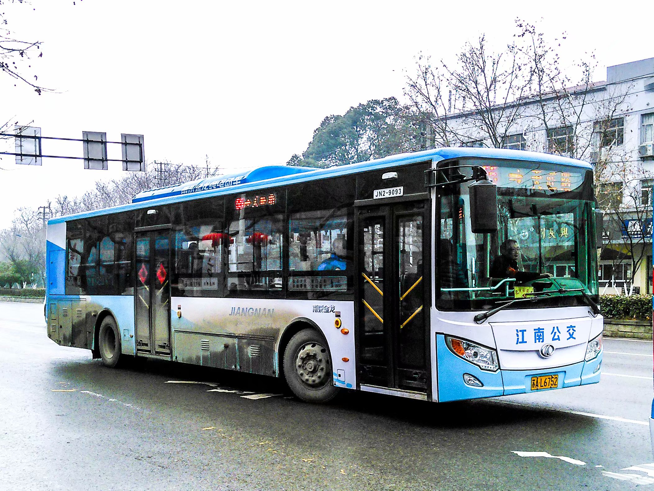  p>南京公交55路隶属于 a href="#" data-lemmaid="20056153">南京