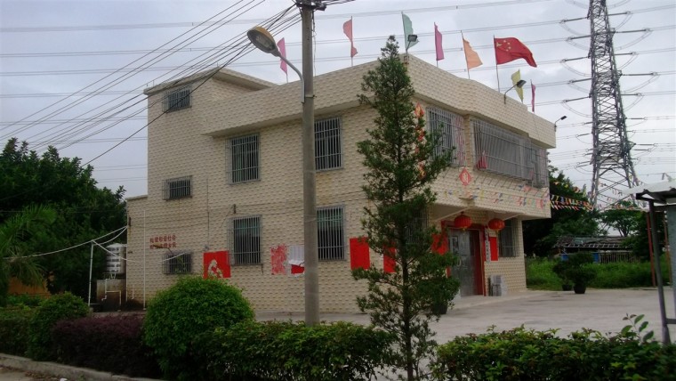 白马村