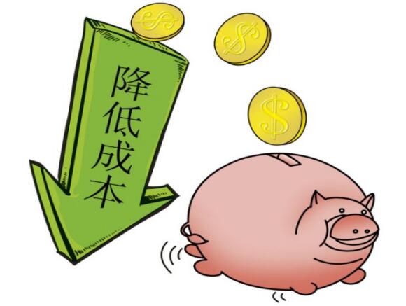  p>控制成本(controlling cost)是指科学的组织管理,减少不必要的支出