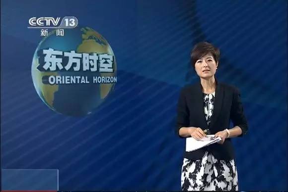 差一点去卖煤的张泉灵：人生看风景是多么重要_百科TA说