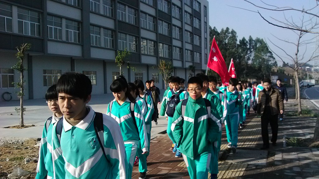 鹤山碧桂园学校