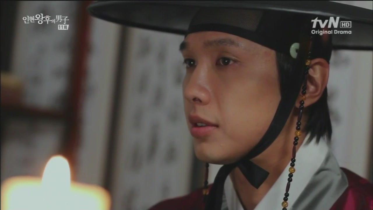 仁显王后的男人