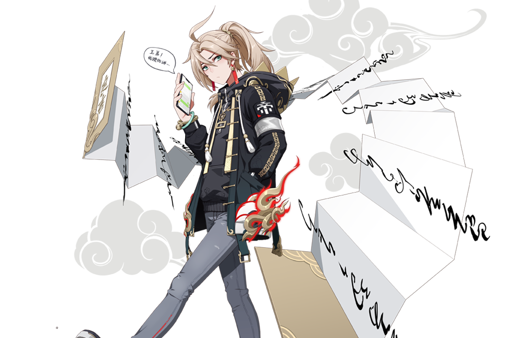  p>玉帝是手游《 a target="_blank" href="/item/非人学园/22148381"