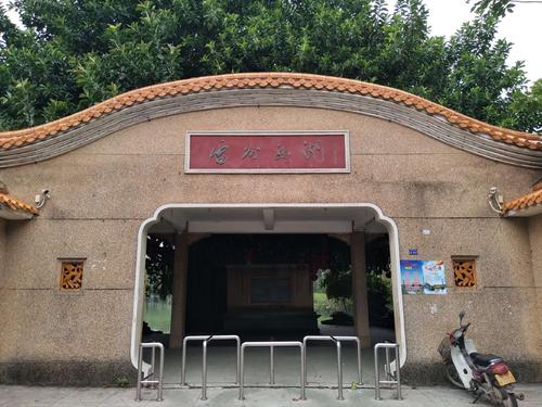 广东湛江市雷州西湖