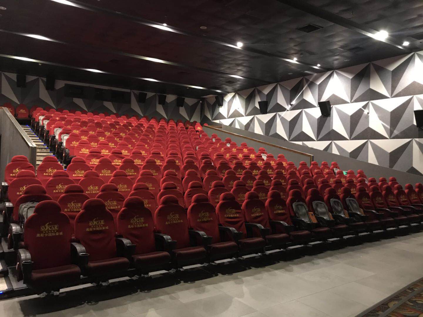 太原奥斯卡国际影城