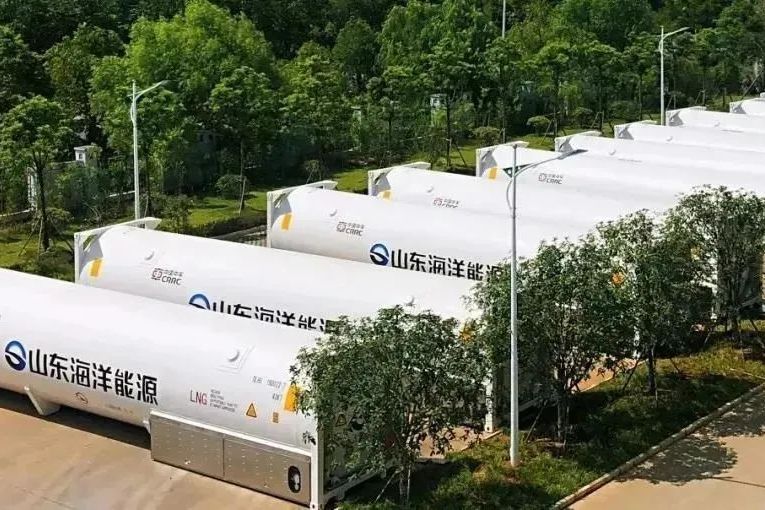 双标国际联运lng罐箱