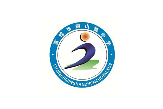 富锦市锦山镇中学