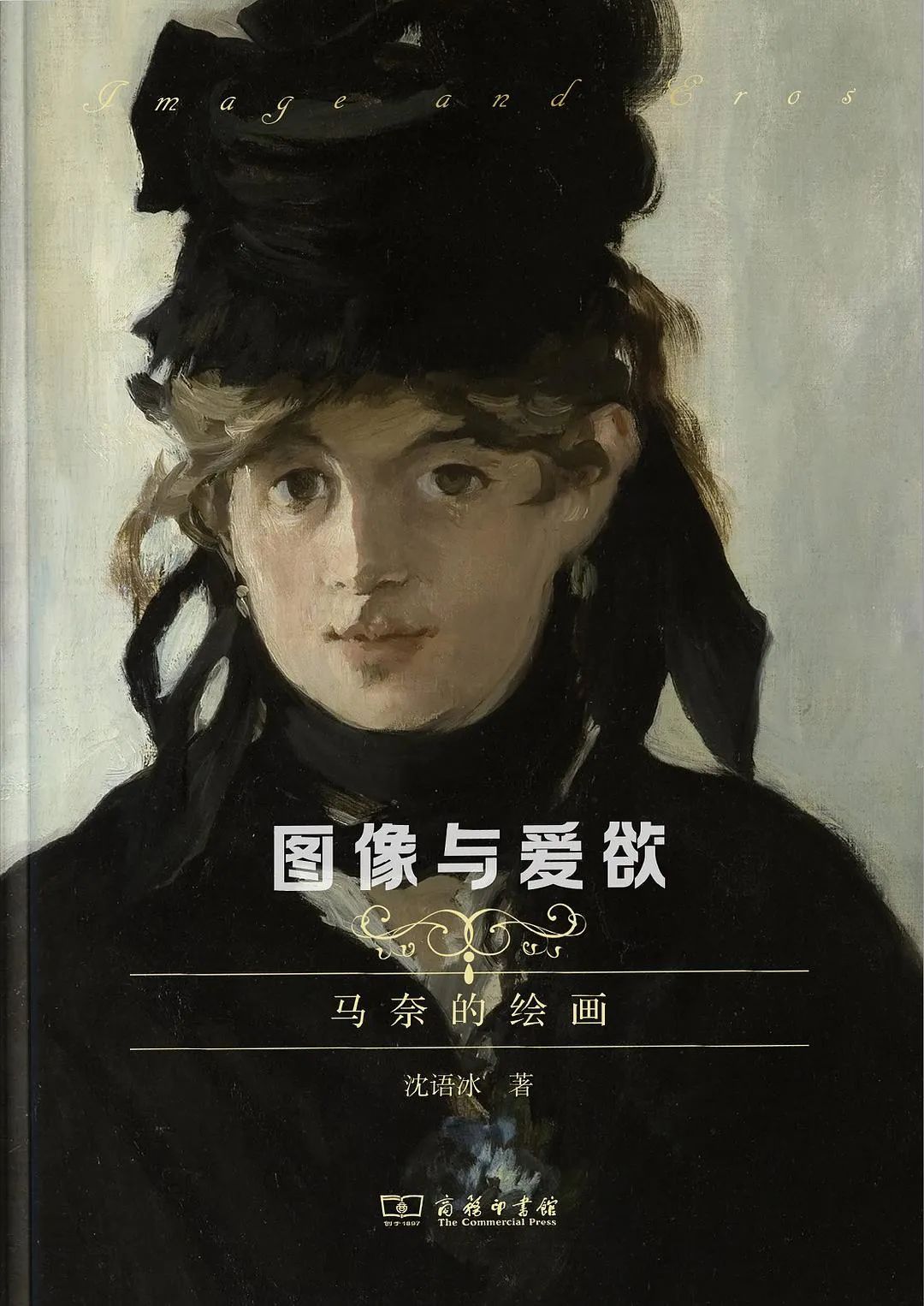 最现代的画家，出现在一百多年前_百科TA说