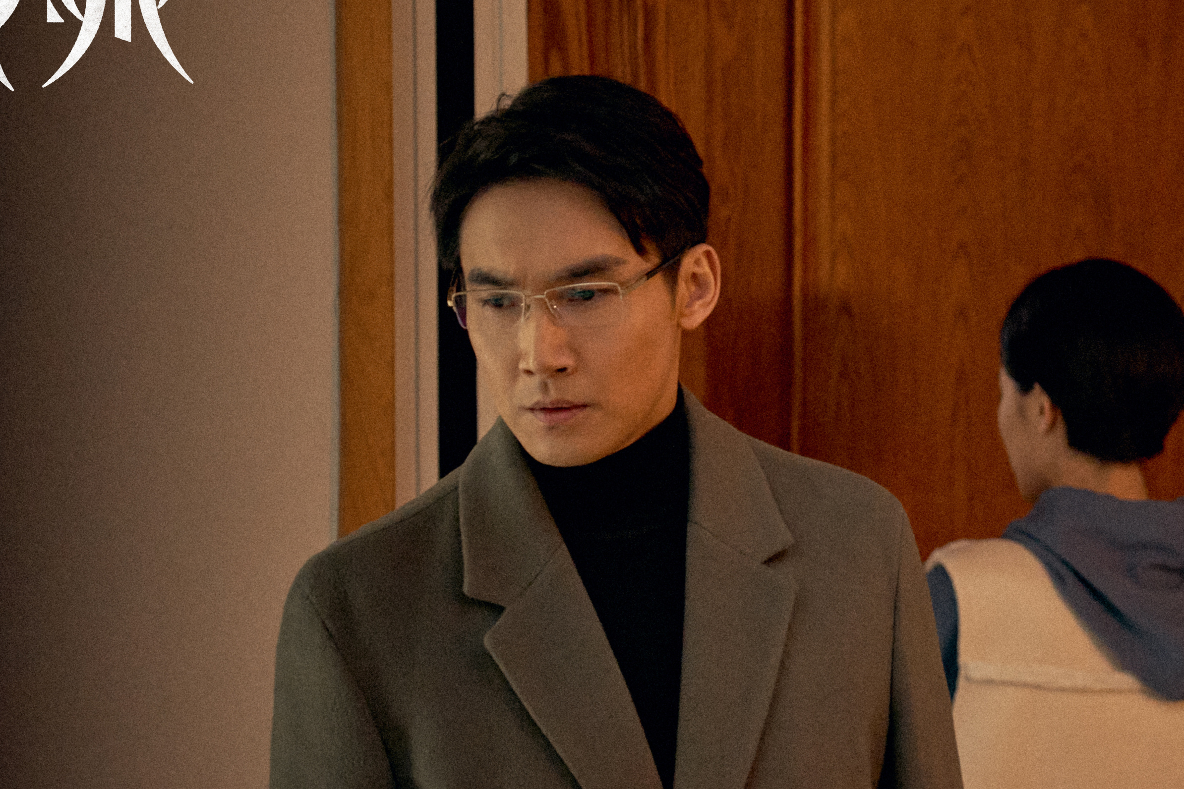 data-lemmaid="20488">电视剧 /a>《龙城》中的男配角,由 a target="