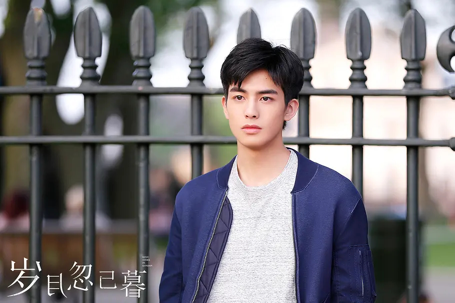 >》中的男主角,由演员 a target="_blank" href="/item/宋威龙/192070