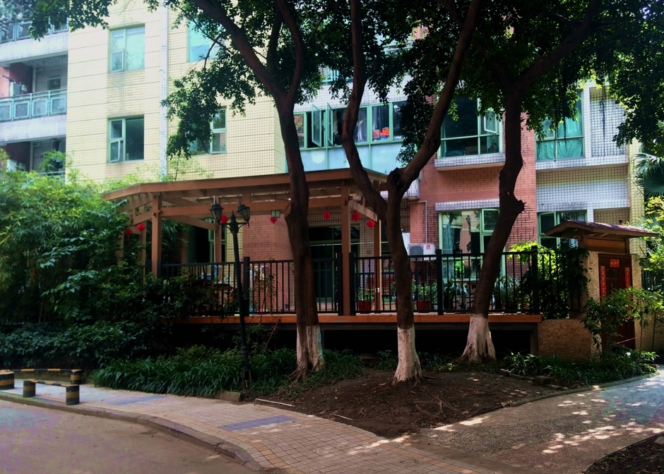 银都花园皓苑四期