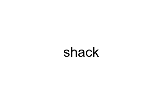 Shack_百度百科