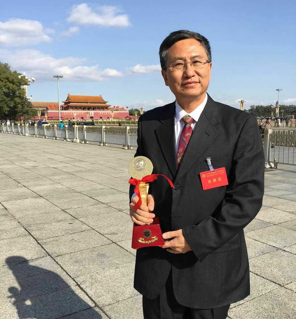 王健