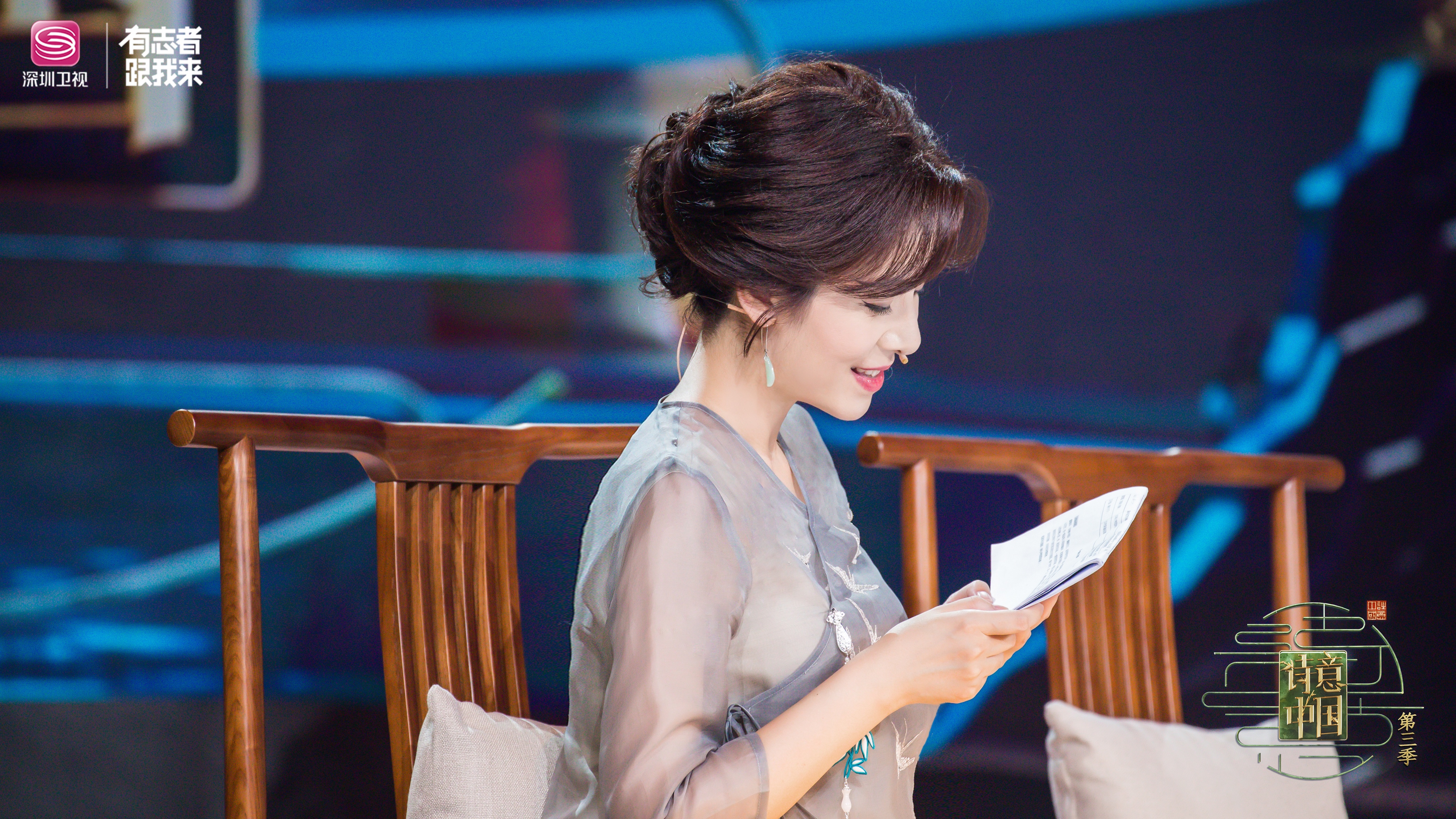  p>庞玮,中国内地女主持人,记者,制片人,毕业于 a target="_blank"