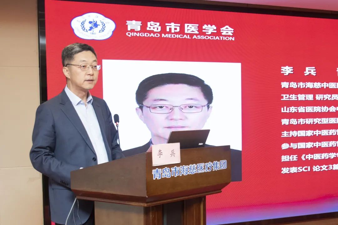 李兵