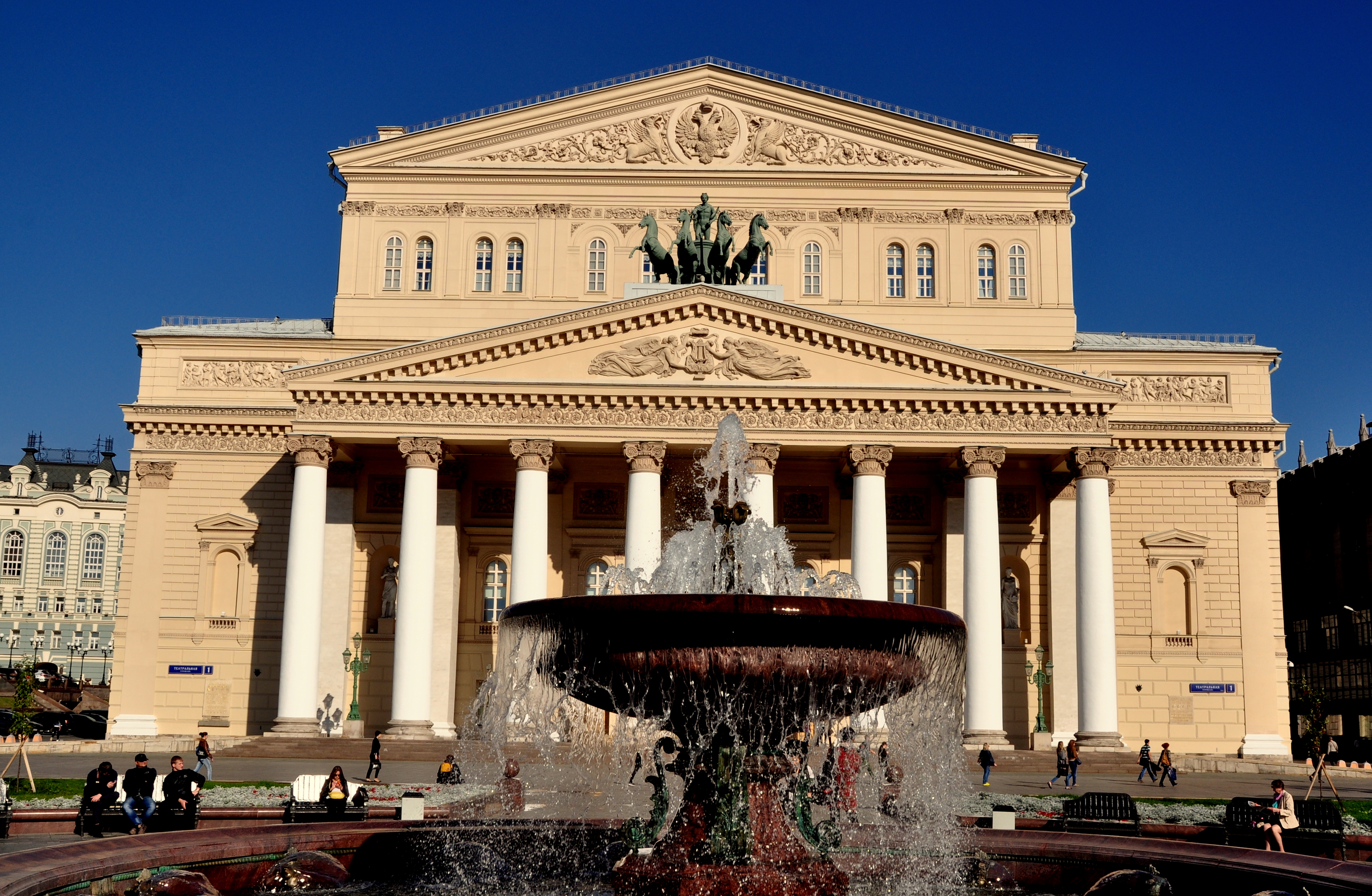 俄罗斯国家模范大剧院