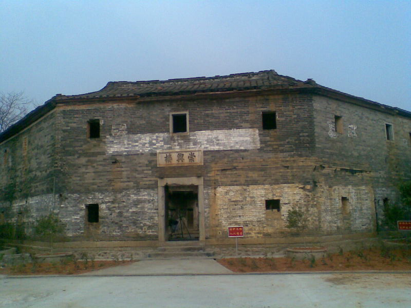 坪埔村