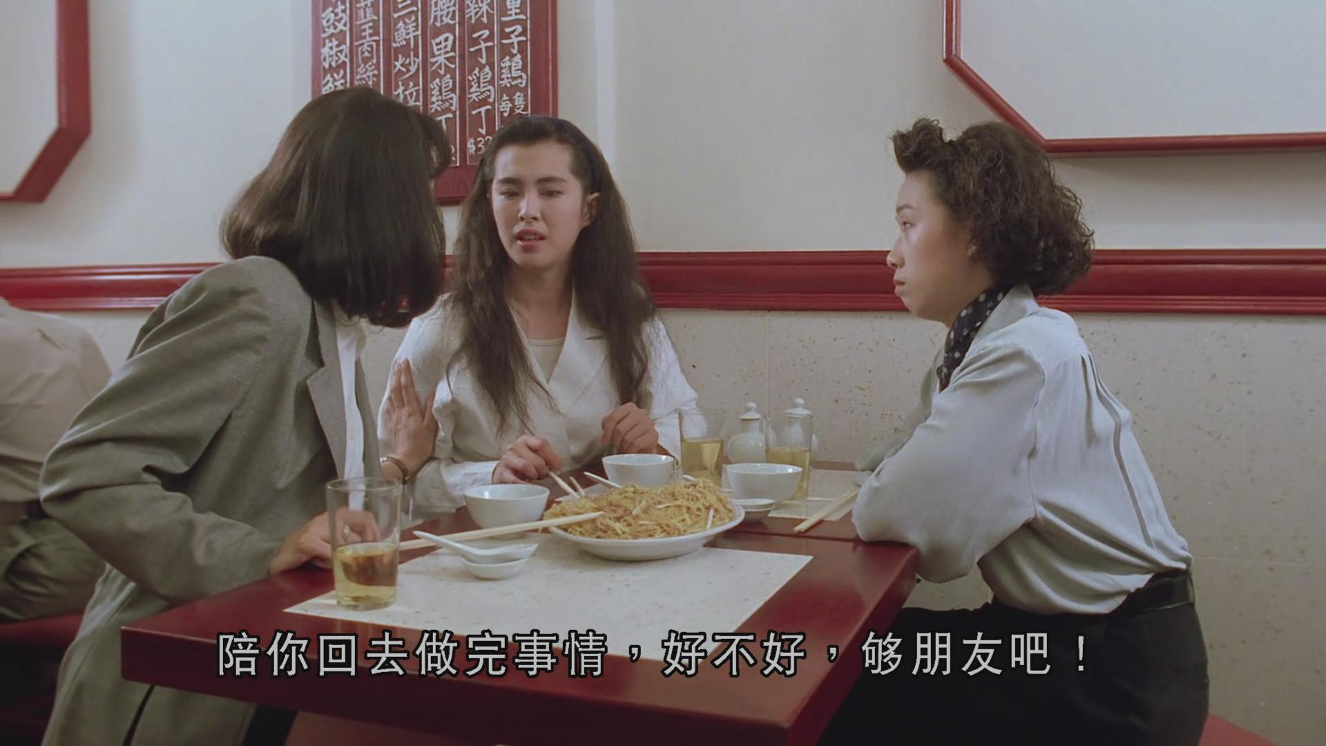 打工狂想曲