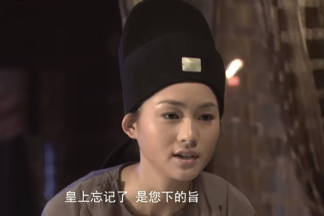 春香