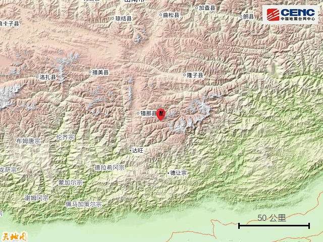 6·23西藏山南市错那县3.3级地震
