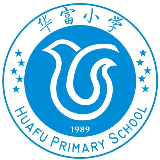  p data-id="2bmdswap00n">福田区华富小学位于广东省深圳市,是一所