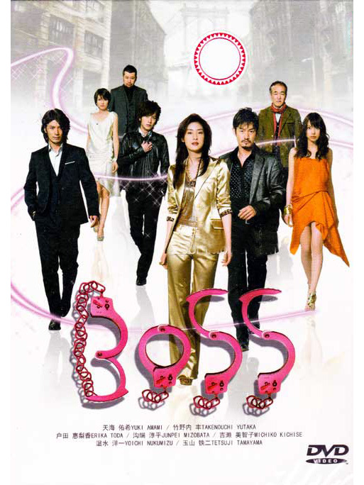  p data-id="gncnbzd3pm">《boss》是由日本富士电视台制作播出的11集