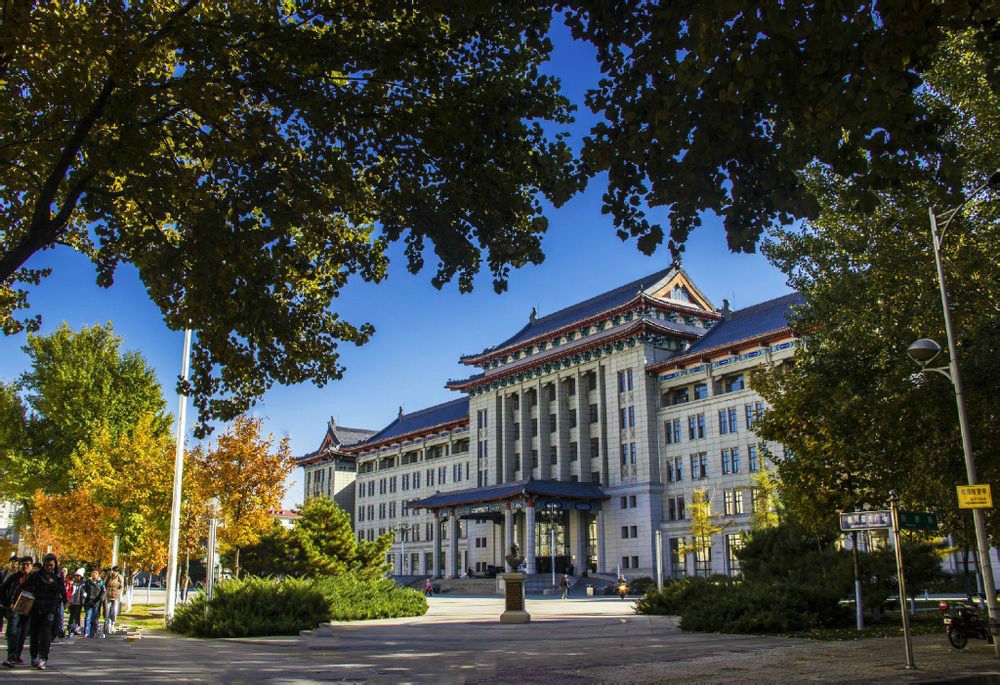 哈尔滨工程大学经济管理学院