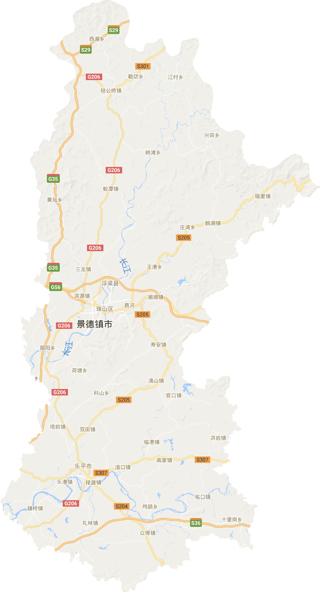 江西省景德镇市