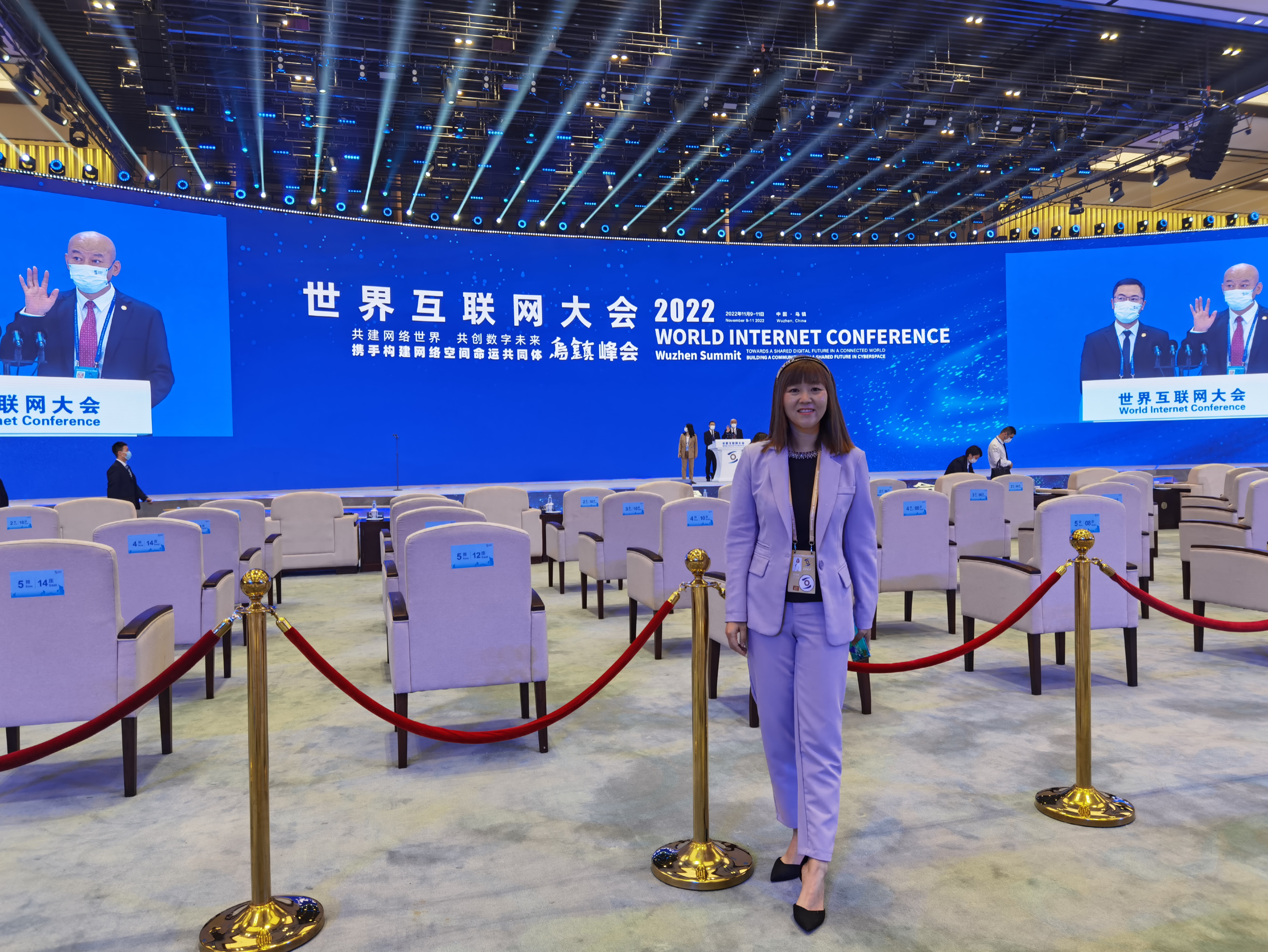 科技集团有限公司