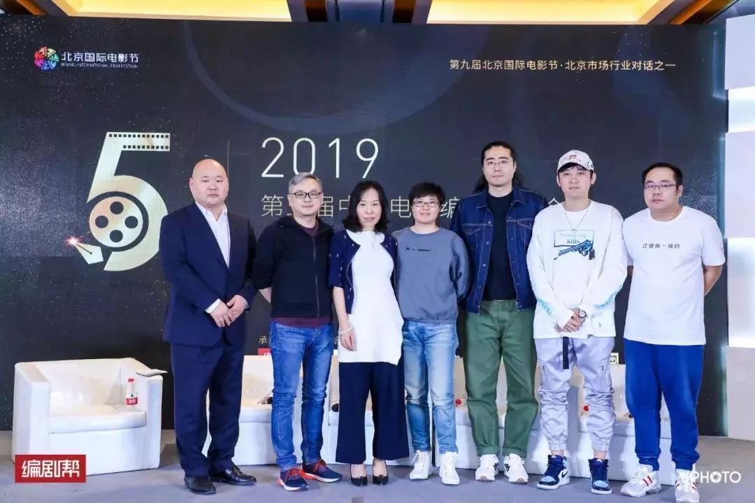  p>于淼,出生于中国,中国内地导演,编剧.