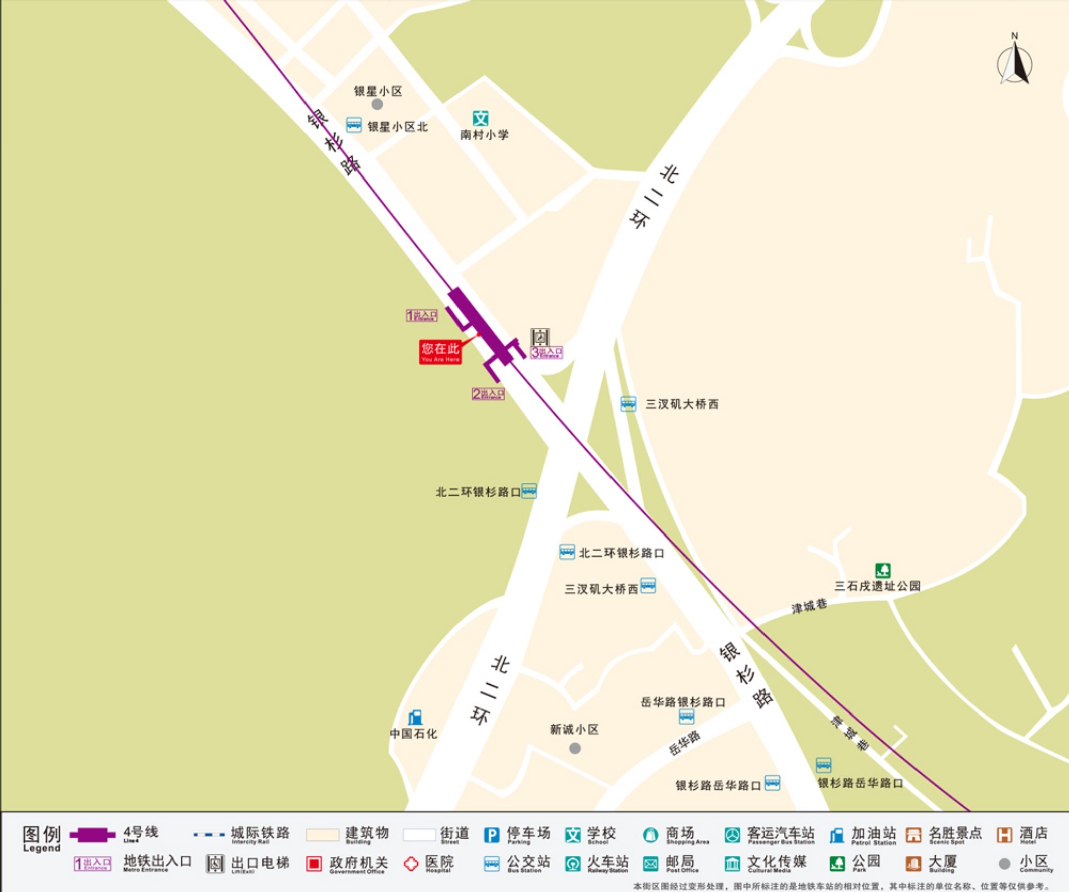 汉王陵公园站