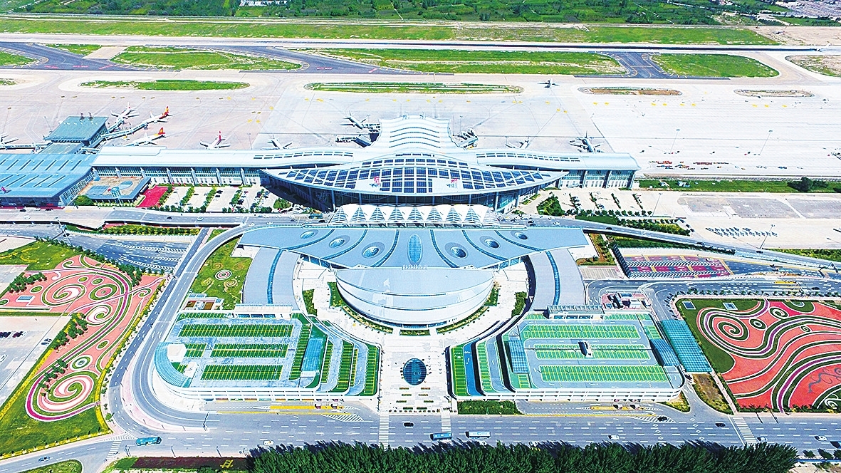 兰州中川国际机场