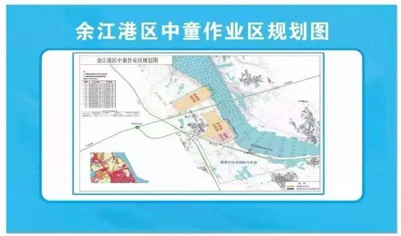 是赣东北地区扩大对外交流的重要通道,是鹰潭市发展临港产业,提升城市
