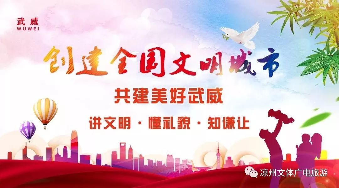 今城国忠　彫刻　『鳩笛』 鸠摩罗什所携旃檀瑞像：释迦牟尼佛传世真容(有摹图)_百科TA说