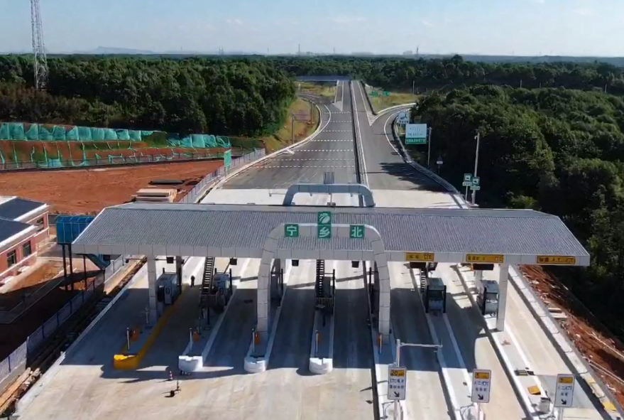  p>长沙—益阳北线高速公路(changsha–yiyang north expressway)