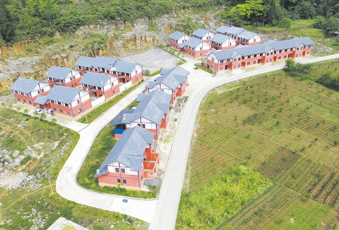 四川省/15626925" data-lemmaid="15626925">四川省 /a>广安市邻水县