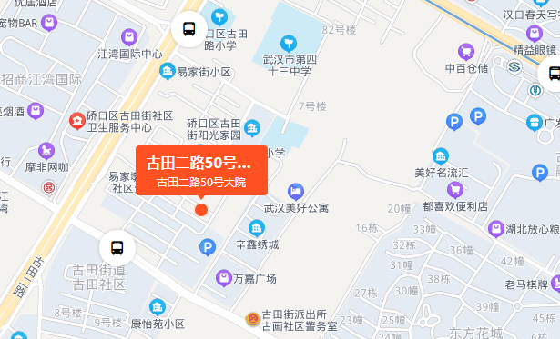 古田二路50号大院位于武汉市硚口古田,由武汉市市政建设集团有限