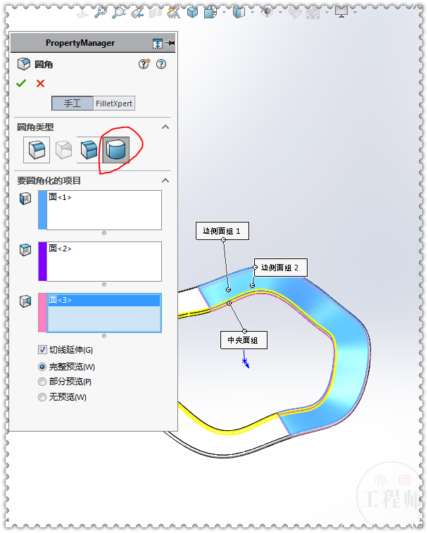 用SolidWorks方程式画一个波形弹簧垫圈_百科TA说