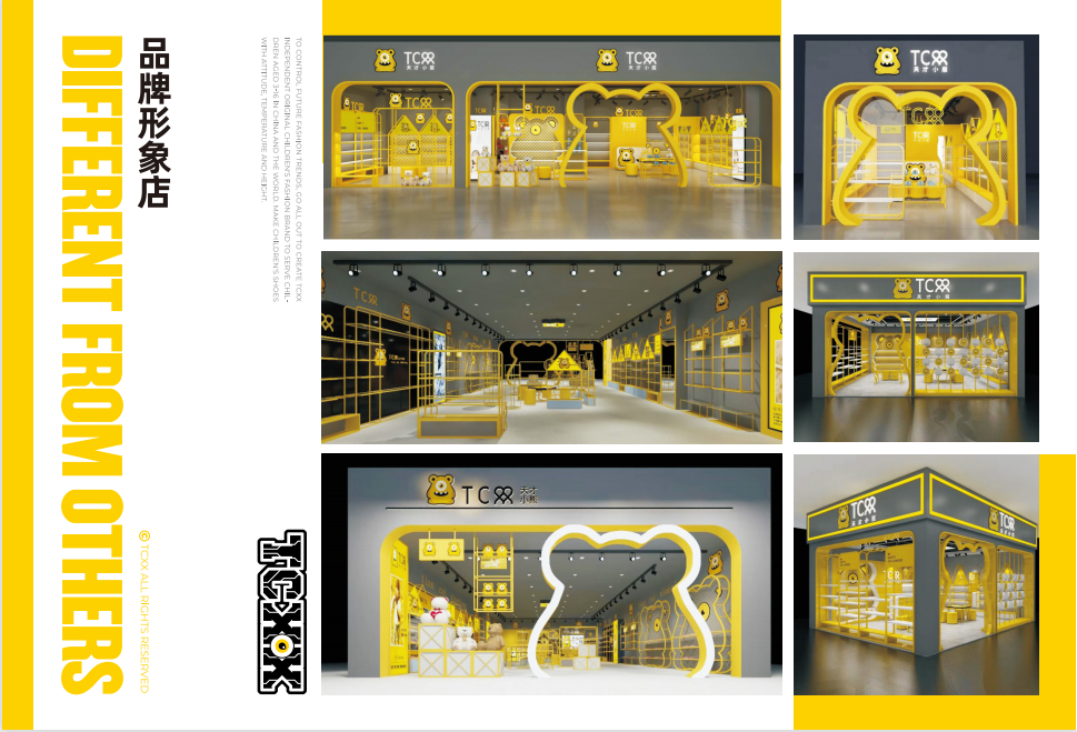  p> span class="ref" data-ctrid="tdlcewdffaaw">天才小熊是集ip