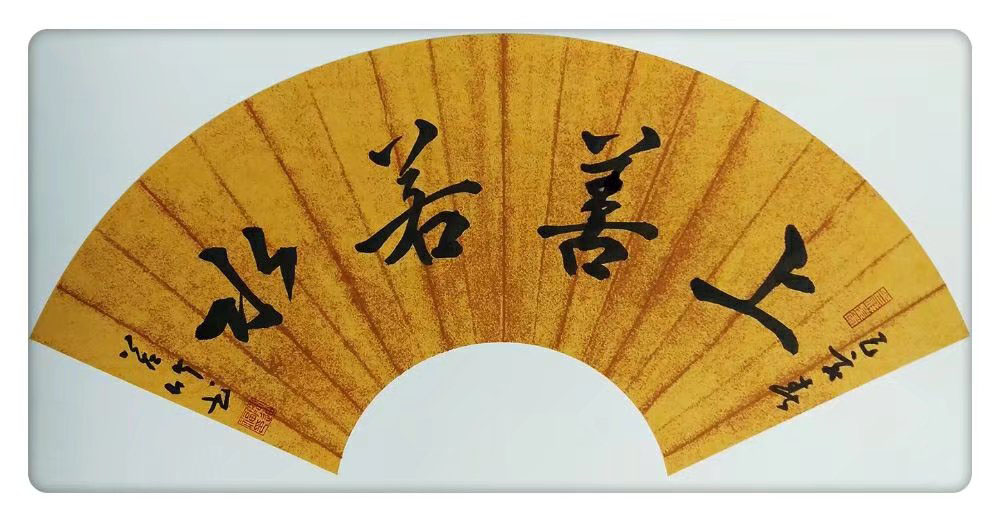 陈迪福