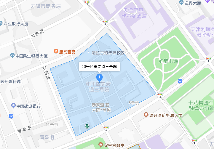  p>和平区泰安道三号院位于天津市和平小白楼. /p>