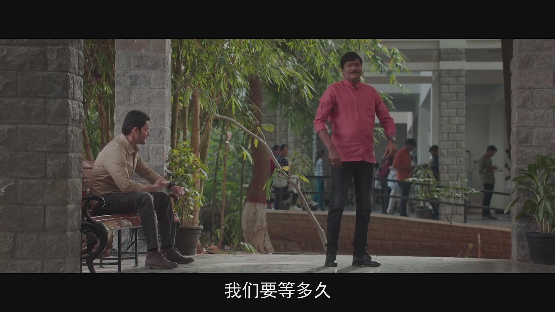 盖世俊杰