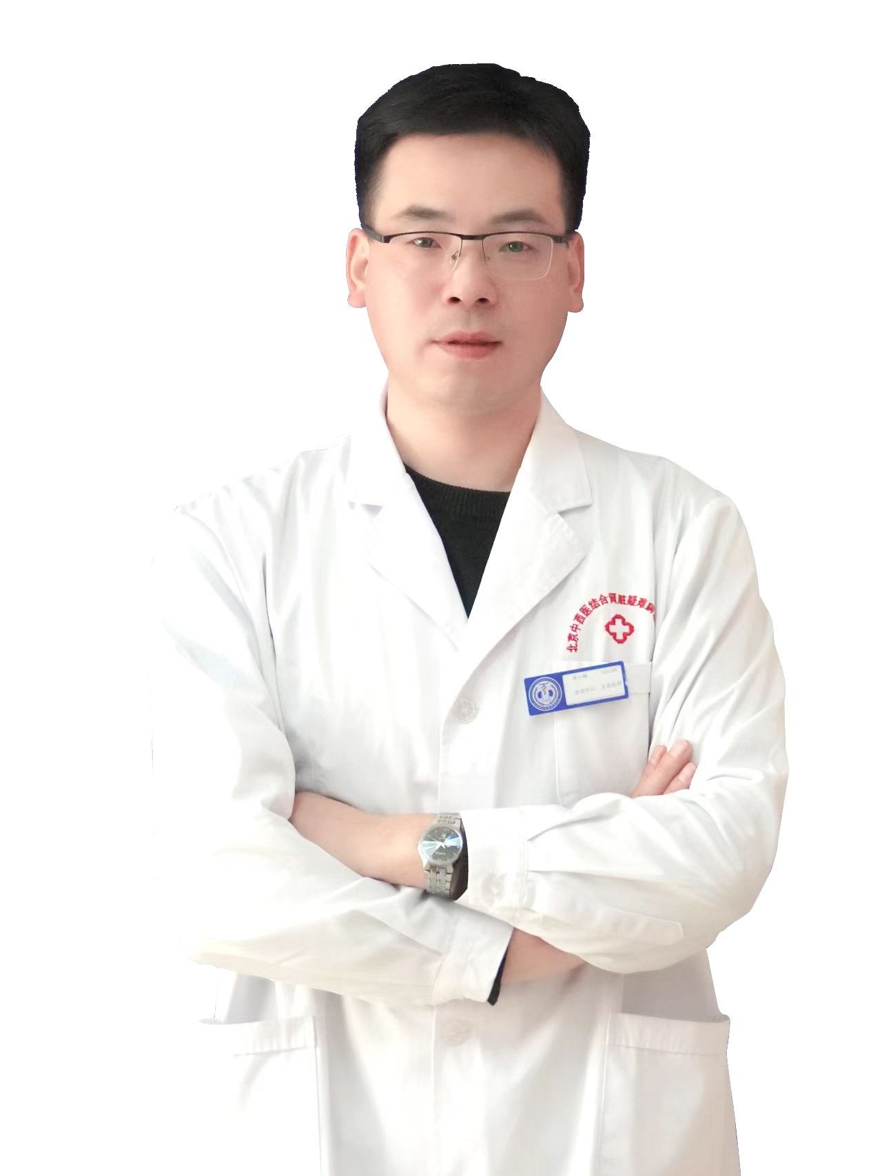 周小刚