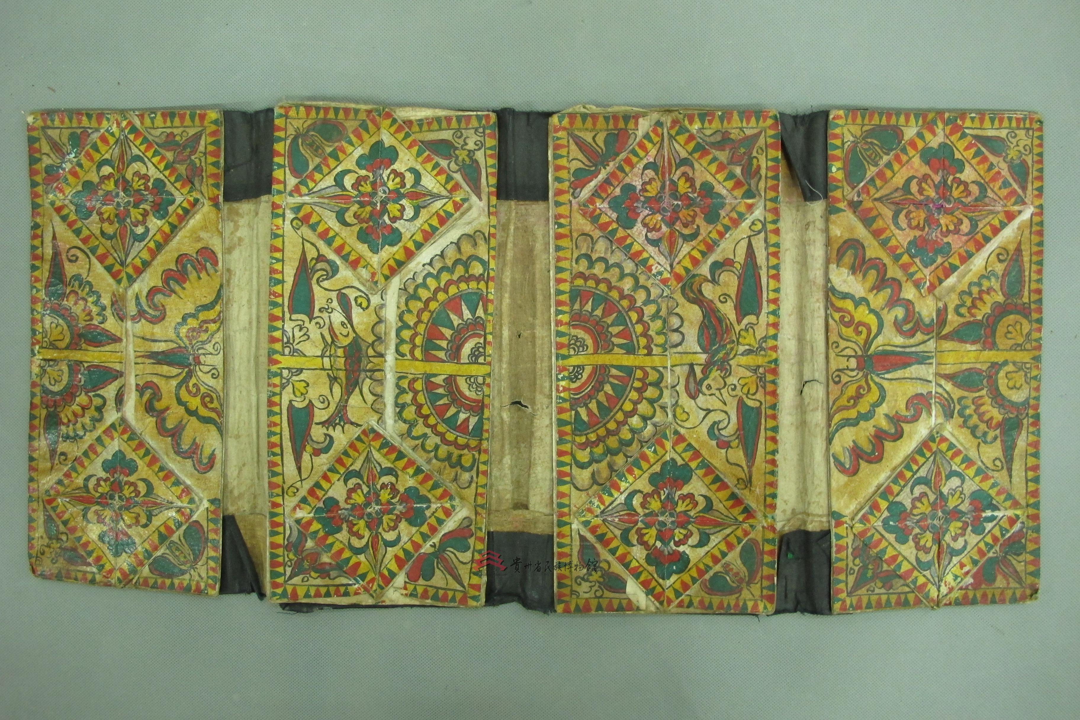 侗族刺绣母本(针线包)