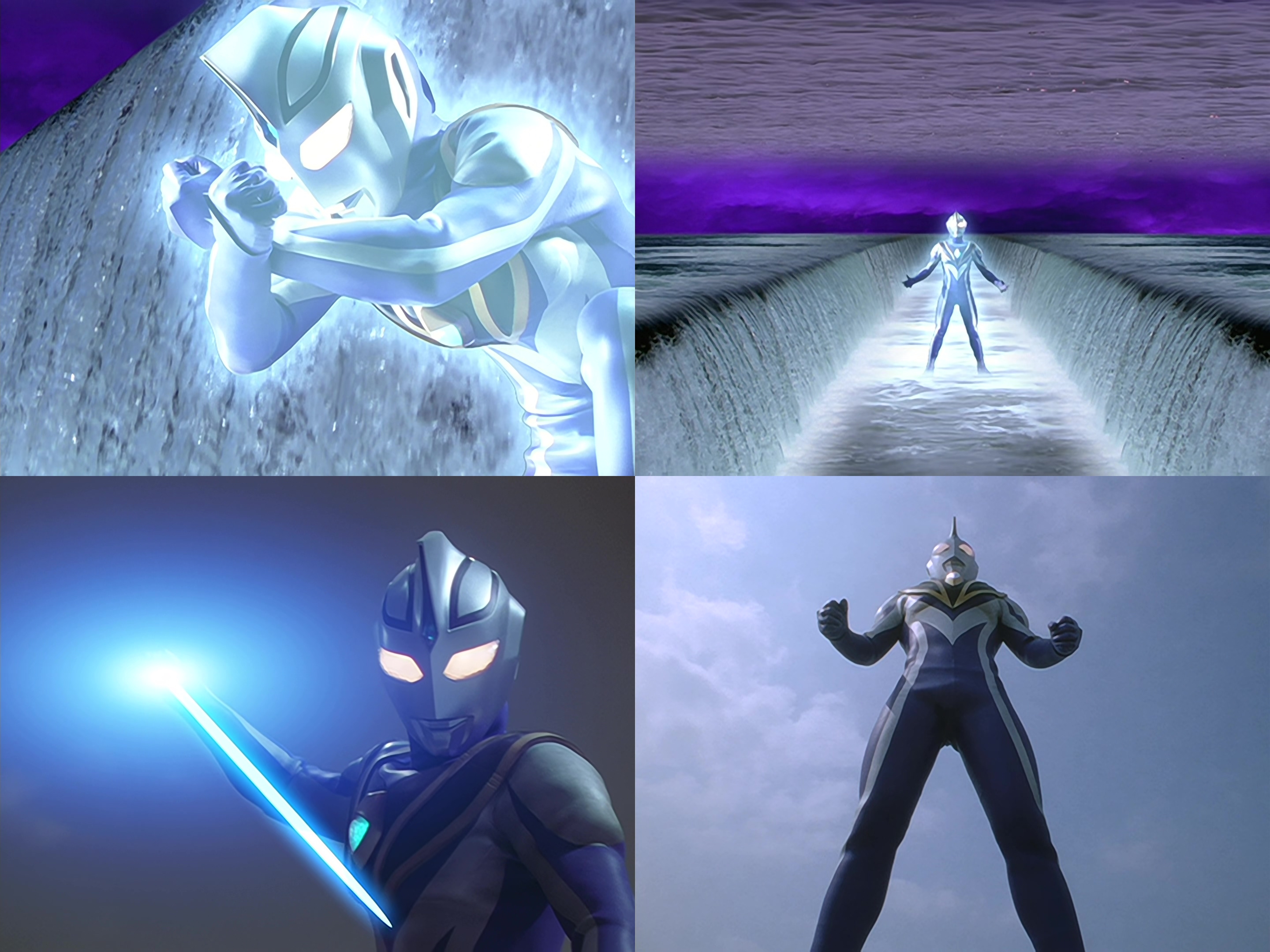 阿古茹·奥特曼