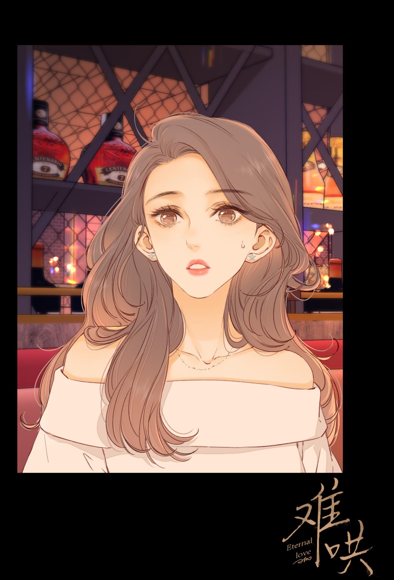  p data-id="gncnjgacr5">温以凡,是小说 a t