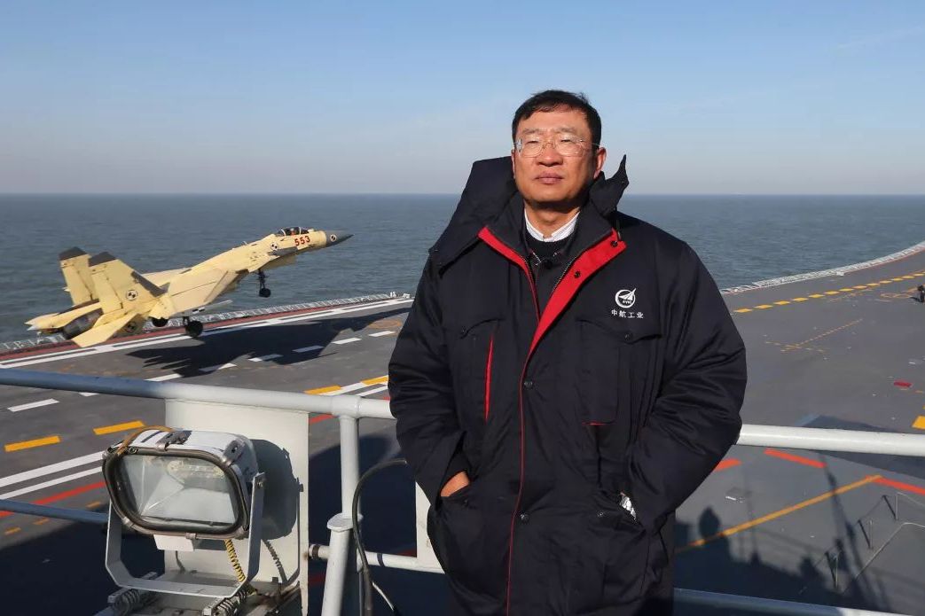 歼15总负责人罗阳