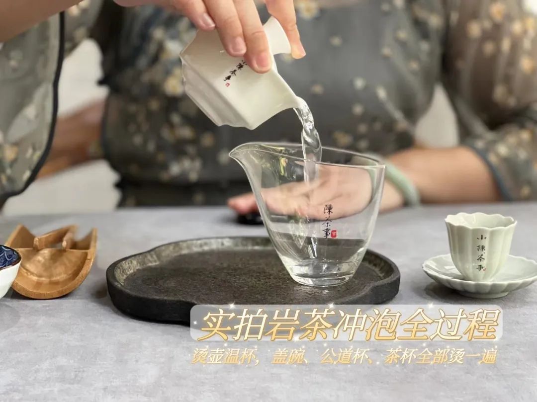 盖碗泡茶的正确步骤，从烫壶温杯到分茶，看看你都做对了吗？_百科TA说