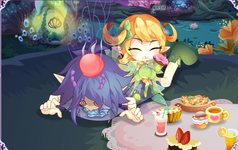 画戟,游戏《小花仙》中的绿菟葵精灵王