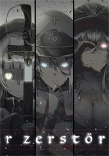 转生穿越变成大选帝侯号